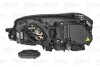 Фара автомобільна - ((5G1941754A)) Valeo 046807 (фото 2)
