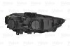 Фара автомобільна - ((8V0941043H)) Valeo 046820 (фото 2)
