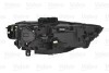 Фара автомобільна - ((8V0941783)) Valeo 046832 (фото 2)