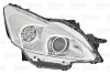 Фара автомобільна - ((1613966480)) Valeo 046871 (фото 1)