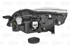 Фара автомобільна - ((1613966480)) Valeo 046871 (фото 2)