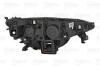 Фара автомобільна - ((260601571R)) Valeo 046920 (фото 2)