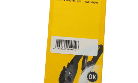 Фото 5 - Автозапчастина Valeo 116342