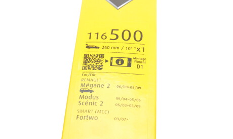 Фото 2 - Двірник (щітка склоочисника) Valeo 116500