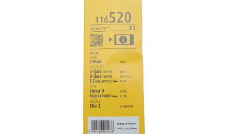 Фото 3 - Дворник (щетка стеклоочистителя) Valeo 116520