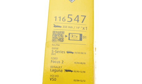 Фото 2 - Дворник (щетка стеклоочистителя) Valeo 116547