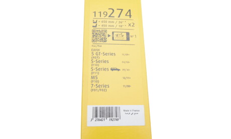 Фото 4 - Автозапчастина Valeo 119274