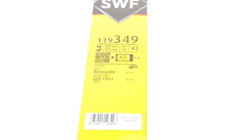 Фото 10 - Автозапчасть Valeo 119349