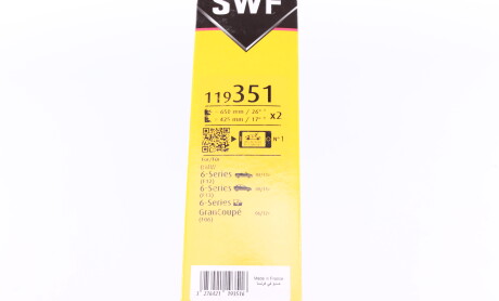 Фото 2 - Автозапчасть Valeo 119351