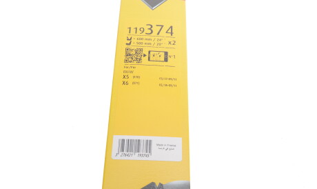 Фото 2 - Автозапчастина Valeo 119374