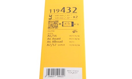 Фото 9 - Автозапчастина Valeo 119432