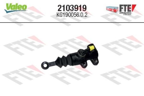 Головний циліндр зчеплення - ((701721401)) Valeo 2103919
