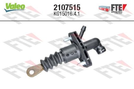 Головний циліндр зчеплення - Valeo 2107515