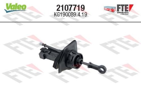 Головний циліндр зчеплення - Valeo 2107719