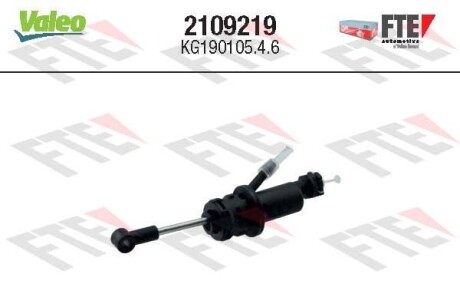 Головний циліндр зчеплення - Valeo 2109219