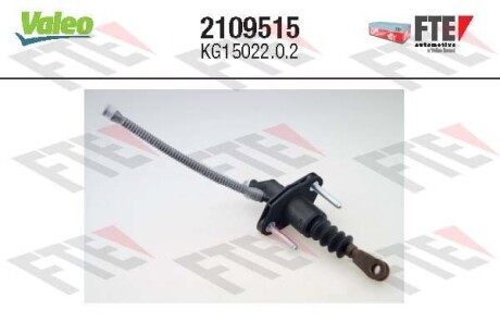 Головний циліндр зчеплення - Valeo 2109515