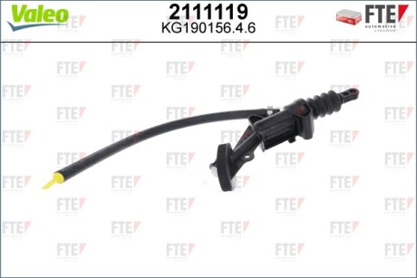 Фото 2 - Главный цилиндр сцепления Valeo 2111119