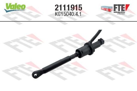 Головний циліндр зчеплення - Valeo 2111915