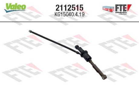 Головний циліндр зчеплення - Valeo 2112515