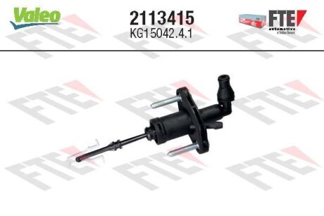 Головний циліндр зчеплення - Valeo 2113415