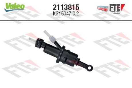 Головний циліндр зчеплення - Valeo 2113815