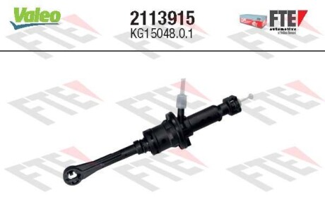 Головний циліндр зчеплення - Valeo 2113915