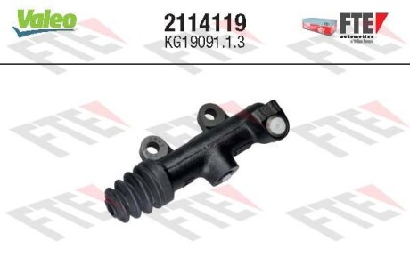 Головний циліндр зчеплення - Valeo 2114119