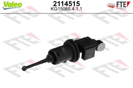 Фото 2 - Головний циліндр зчеплення Valeo 2114515