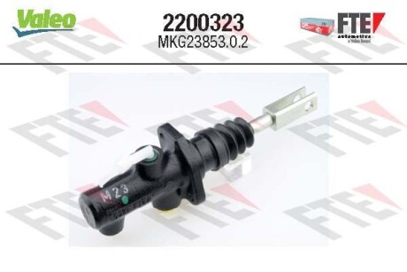 Головний циліндр зчеплення - Valeo 2200323