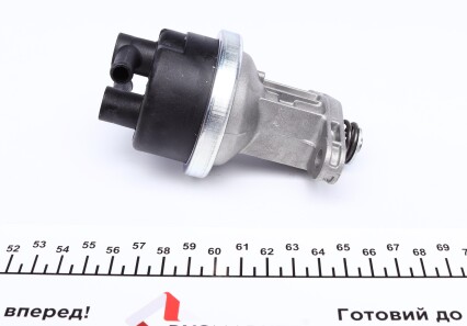 Фото 2 - Паливний насос Valeo 247091