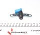 Spare part - (8200680599, 2375000Q0H, 8200673202) Valeo 254070 (фото 5)