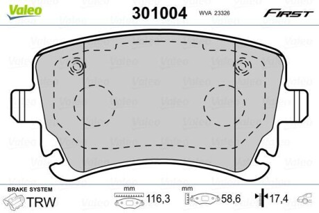 Колодки тормозные - Valeo 301004