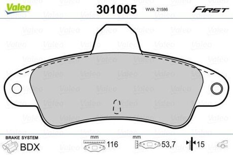 Klocki ham. ford t. mondeo 94-00 - (6669780, 7153477, 93BB2008BA) Valeo 301005