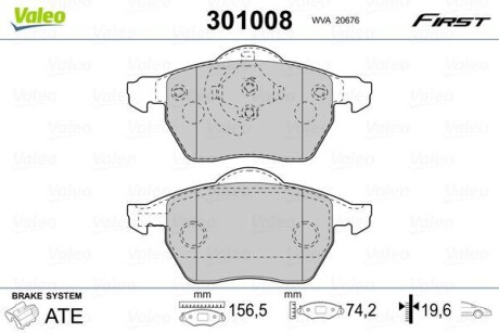 Vl301008 колодки дисковые передние - Valeo 301008