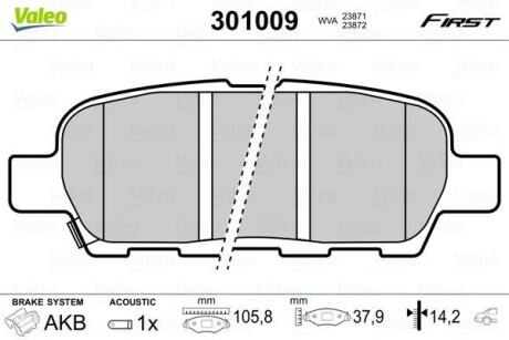 Klocki ham. nissan t. qashqai/x-trail/cube 07- - Valeo 301009