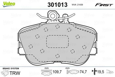 Klocki ham. db p. w202 93-01 - Valeo 301013