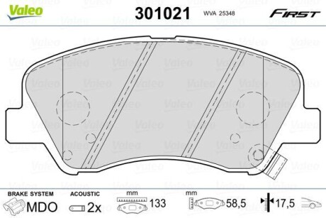 Klocki ham. kia p. rio 1,1-1,4 11- - Valeo 301021