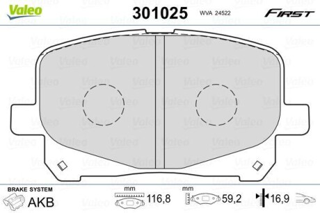 Vl301025_колодки дисковые передние! \ toyota camry 2.2i/3.0i & 24v 96> - Valeo 301025