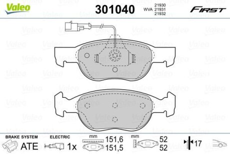 Klocki ham. FIRST - Valeo 301040