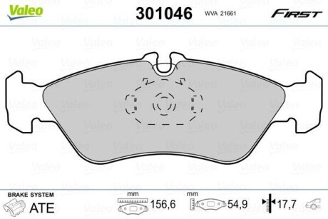 Klocki ham. FIRST - (7424990584, 68320504NGZ, 5001823000) Valeo 301046