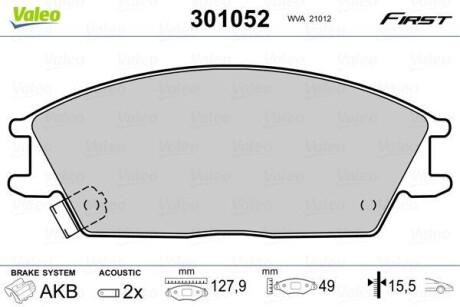 Klocki ham. FIRST - Valeo 301052