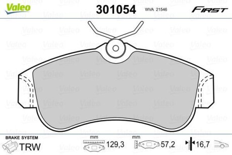 Klocki ham. nissan p. almera/primera 90- - Valeo 301054