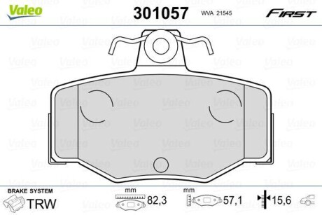 Klocki ham. FIRST - Valeo 301057