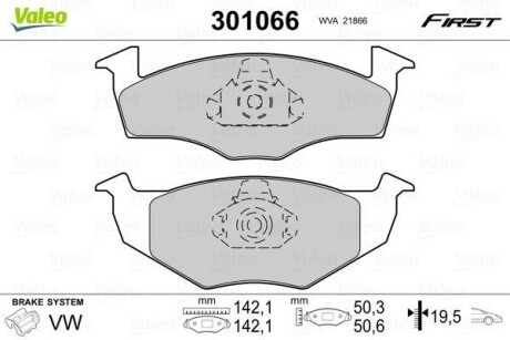 Klocki ham. FIRST - Valeo 301066