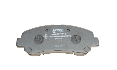 Фото 2 - Гальмівні колодки Valeo 301067