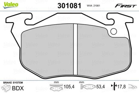 Klocki ham. FIRST.. - (424864, 424887, 425010) Valeo 301081