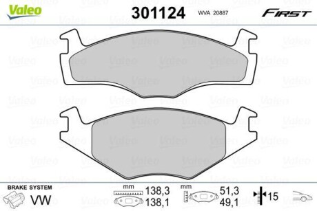 Klocki ham. FIRST - Valeo 301124