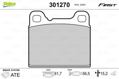 Klocki ham. volvo t. c70/s70/v70 2,0-2,5 97-05 - (0060727286, 0060724069, 1605543) Valeo 301270