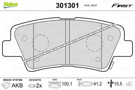 Klocki ham. kia t. ceed/pro ceed/rio 11- - Valeo 301301