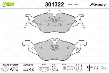 Klocki ham. opel p. astra 98-05 - Valeo 301322